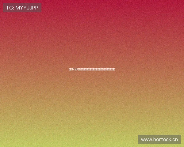 畅享NBA直播精彩瞬间实时观看最热比赛视频全方位分析与回放